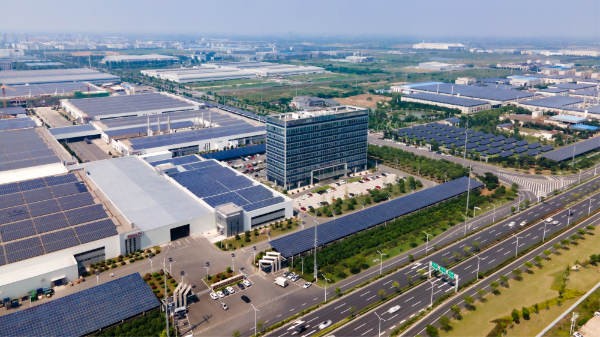 EGing PV Factory